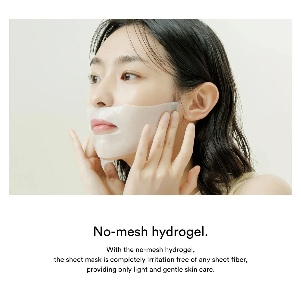 Collagen Gel Mask Jericho Rose Jelly