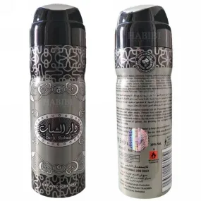 DAR AL HAE NEW PERFUMED SPRAY 200ML