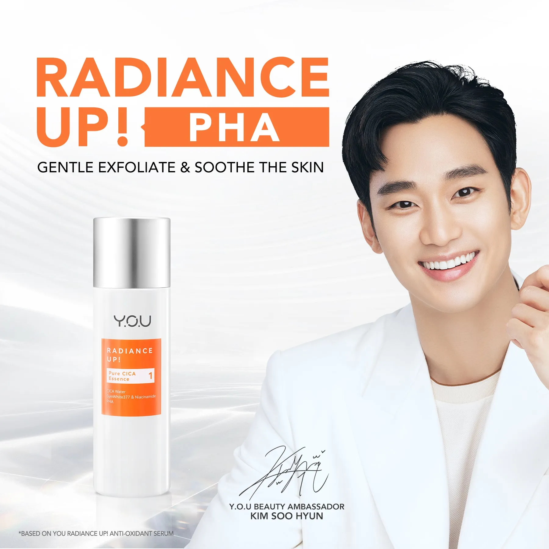 Radiance Up! Pure CICA Essence